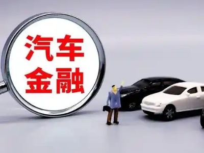 东方押车贷款不是本人可以么?