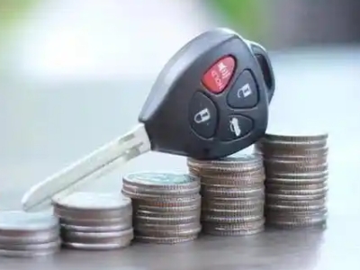 东方汽车抵押贷款需要些什么条件?