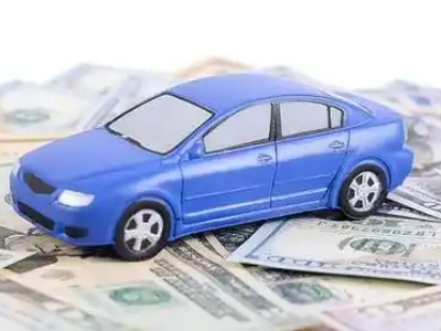 东方汽车抵押贷款的优势?