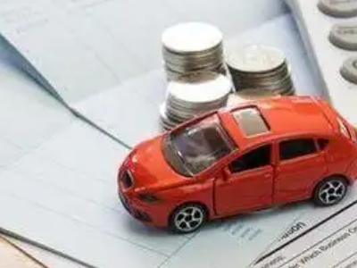东方个人车辆抵押消费贷款肯定要知道的6个要点